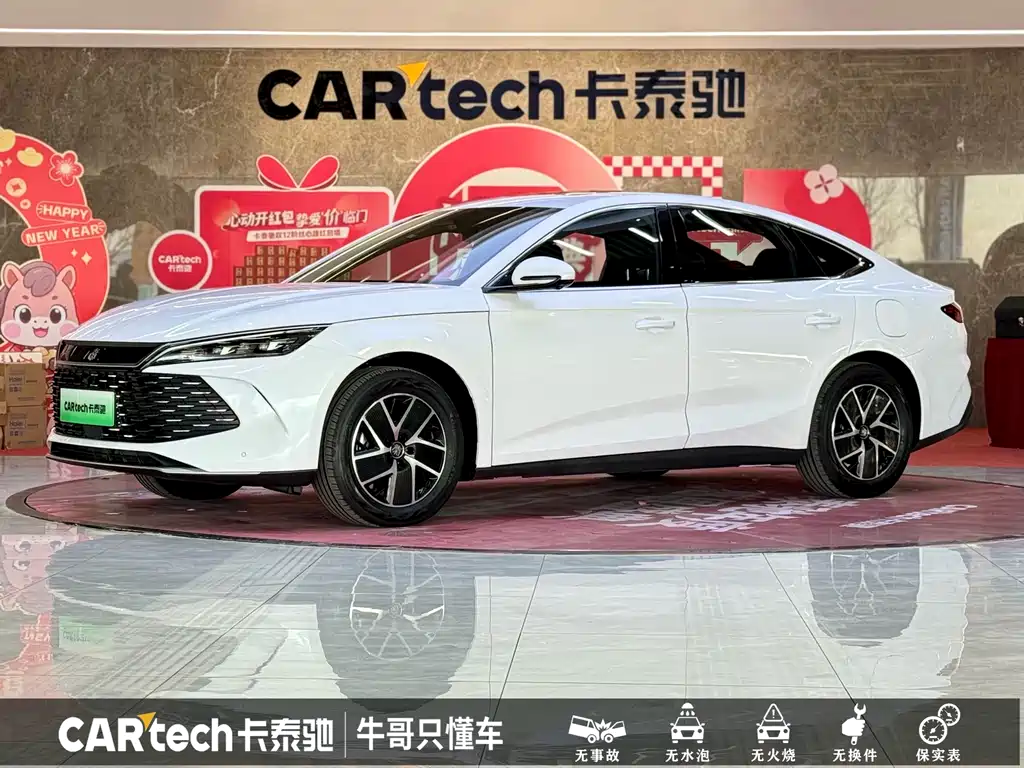 BYD Qin L 2025 — фото 1