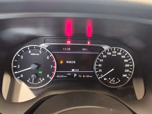 Nissan X-Trail 2022