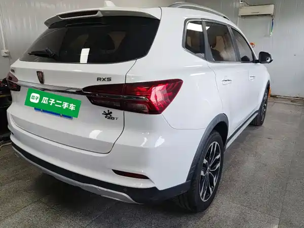 Roewe RX5 2018