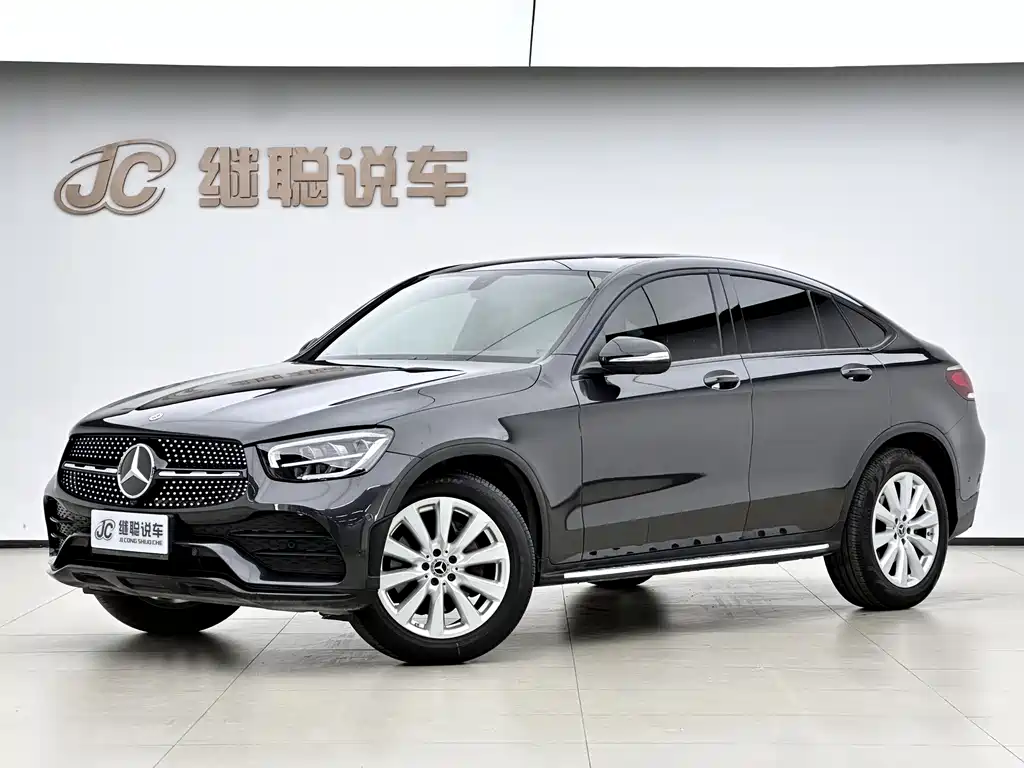 Mercedes-Benz GLC Coupe 2020