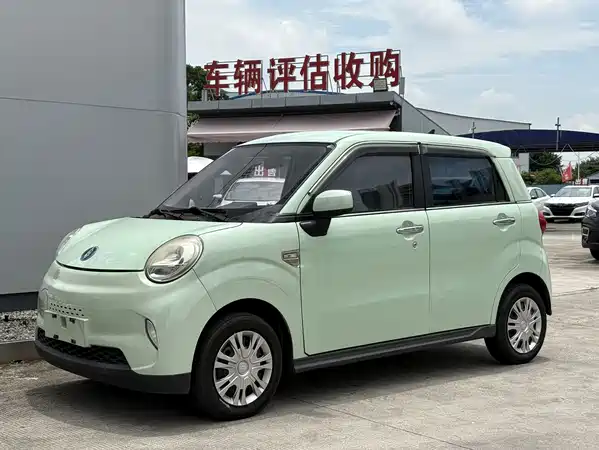 Lingbao BOX 2022