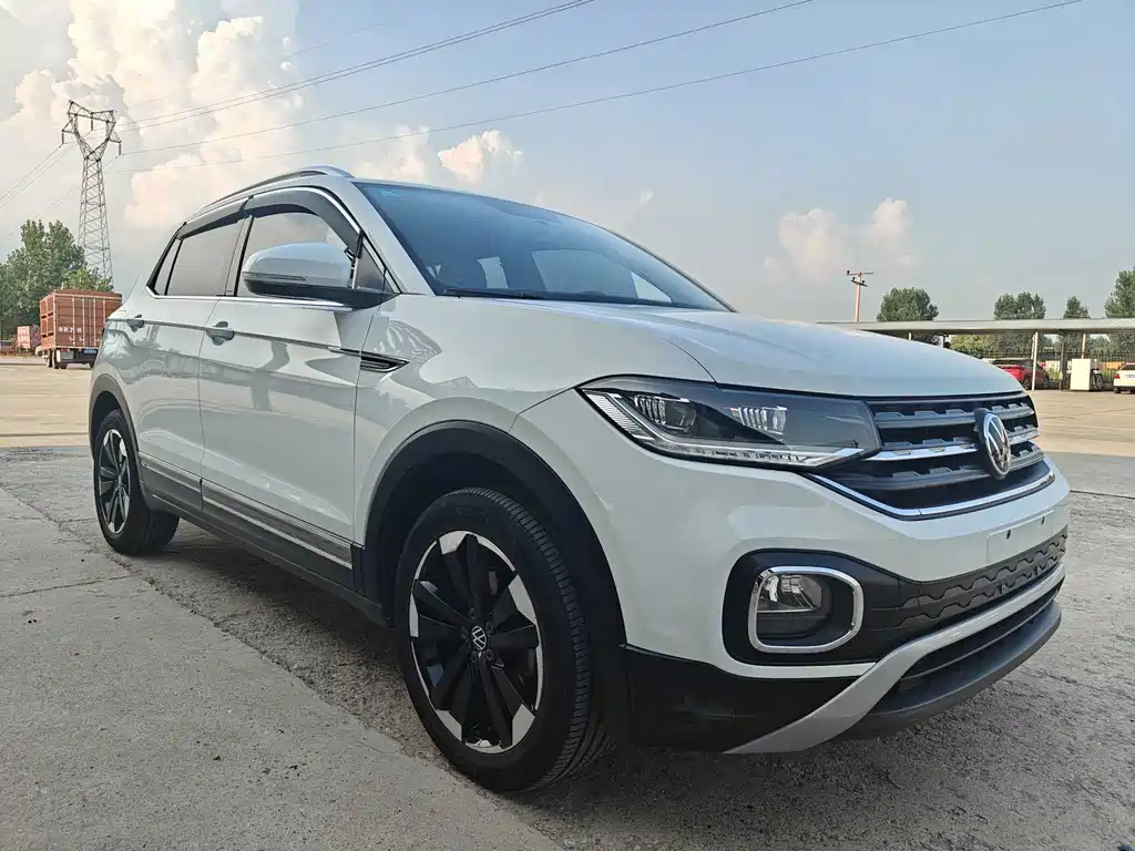 Volkswagen Explore The Shadows 2020