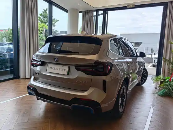 BMW iX3 2022