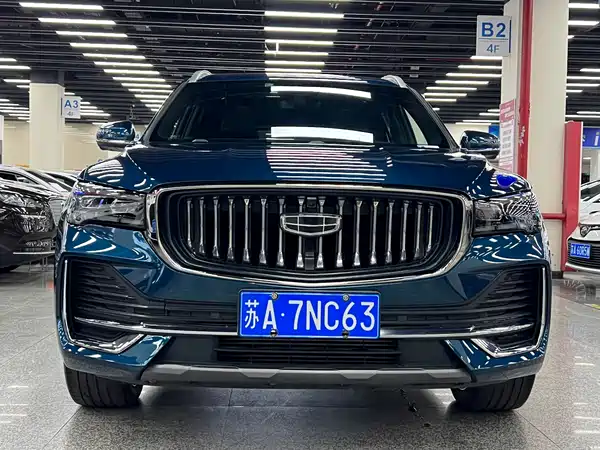 Geely Xingyue L 2022