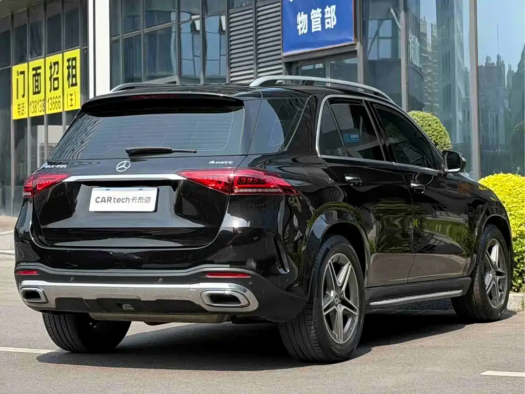 Mercedes-Benz GLE 2020