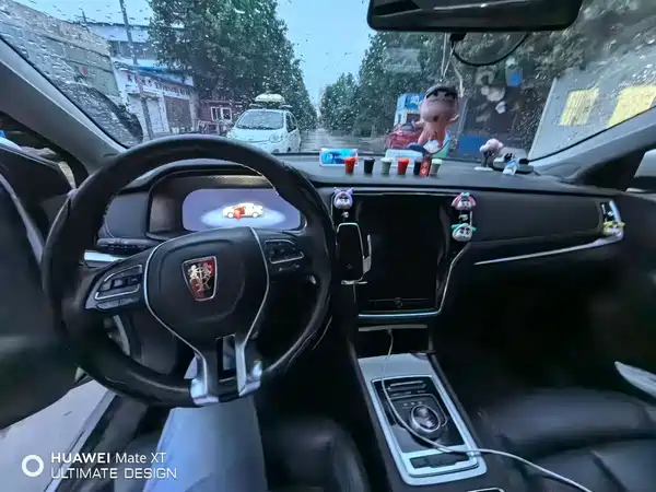 Roewe i6 New Energy 2019
