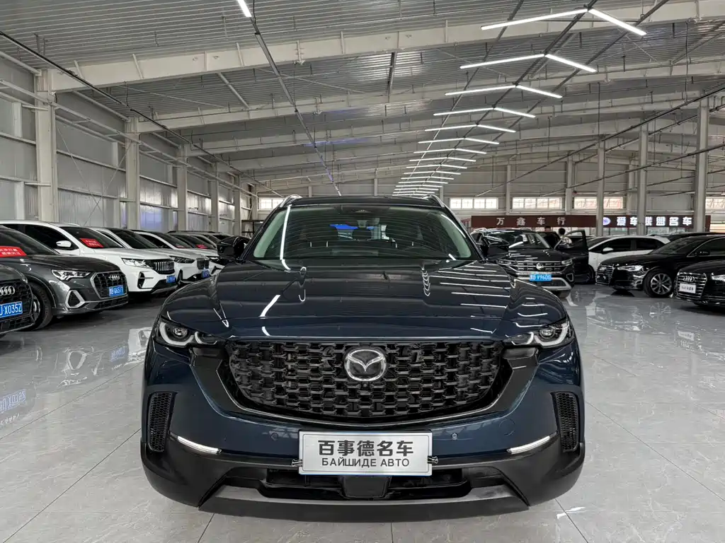 Mazda CX-50 Xingye 2023