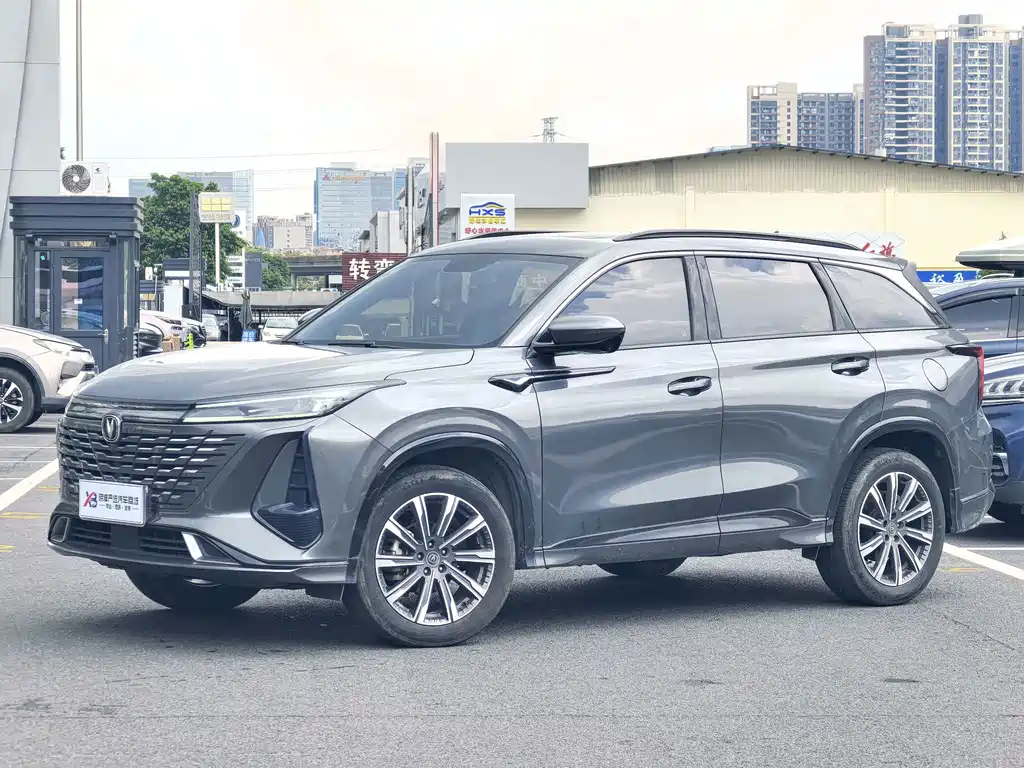 Changan CS75PLUS 2023 — фото 1