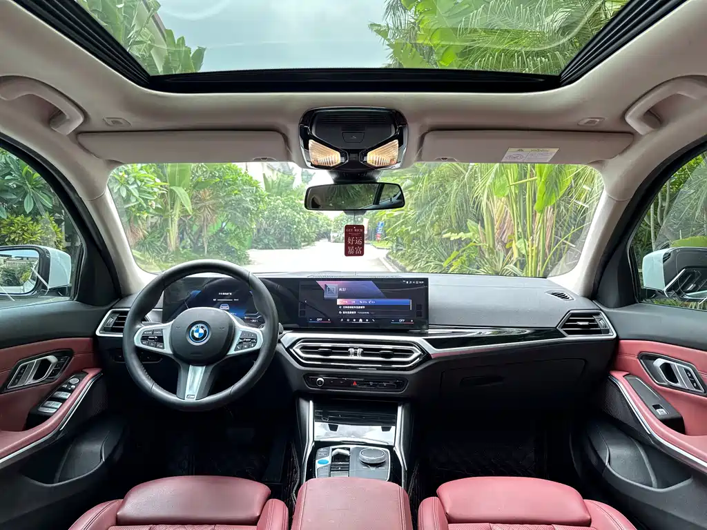 BMW i3 2023 — фото 14