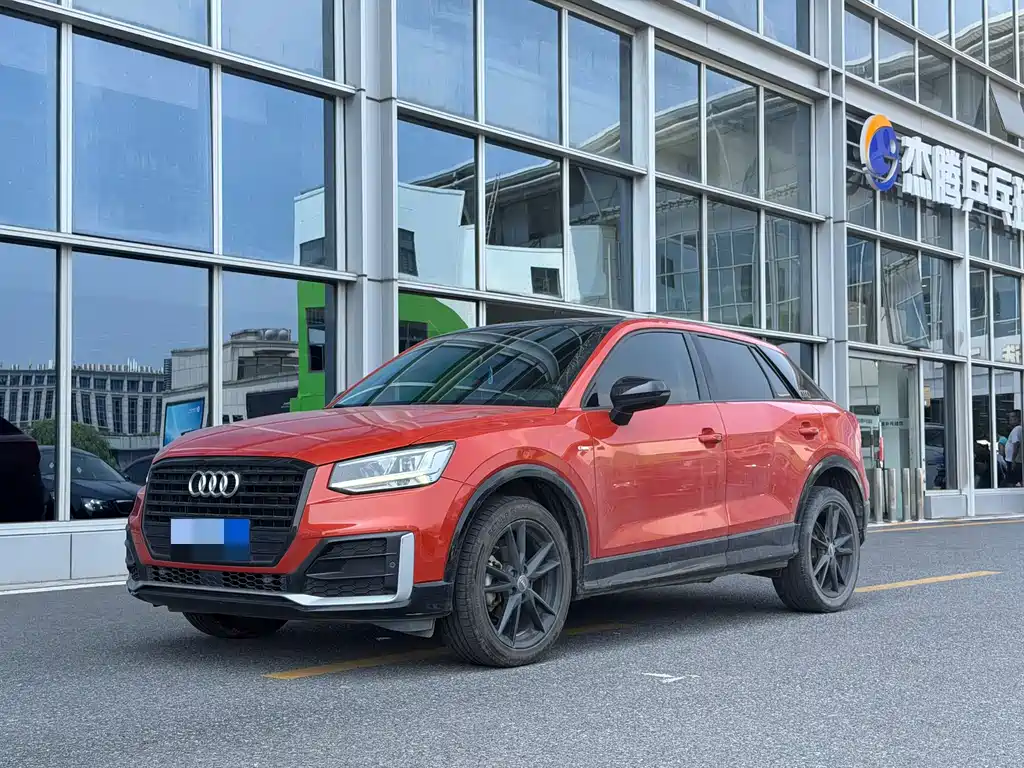 Audi Q2L 2021