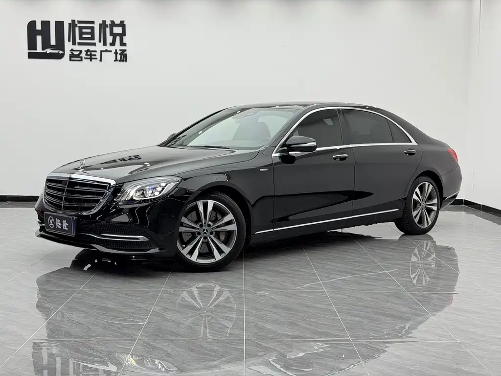 Mercedes-Benz S-Class 2020