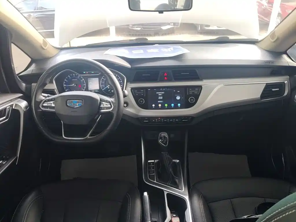 Geely Vision X3 2020 — фото 10