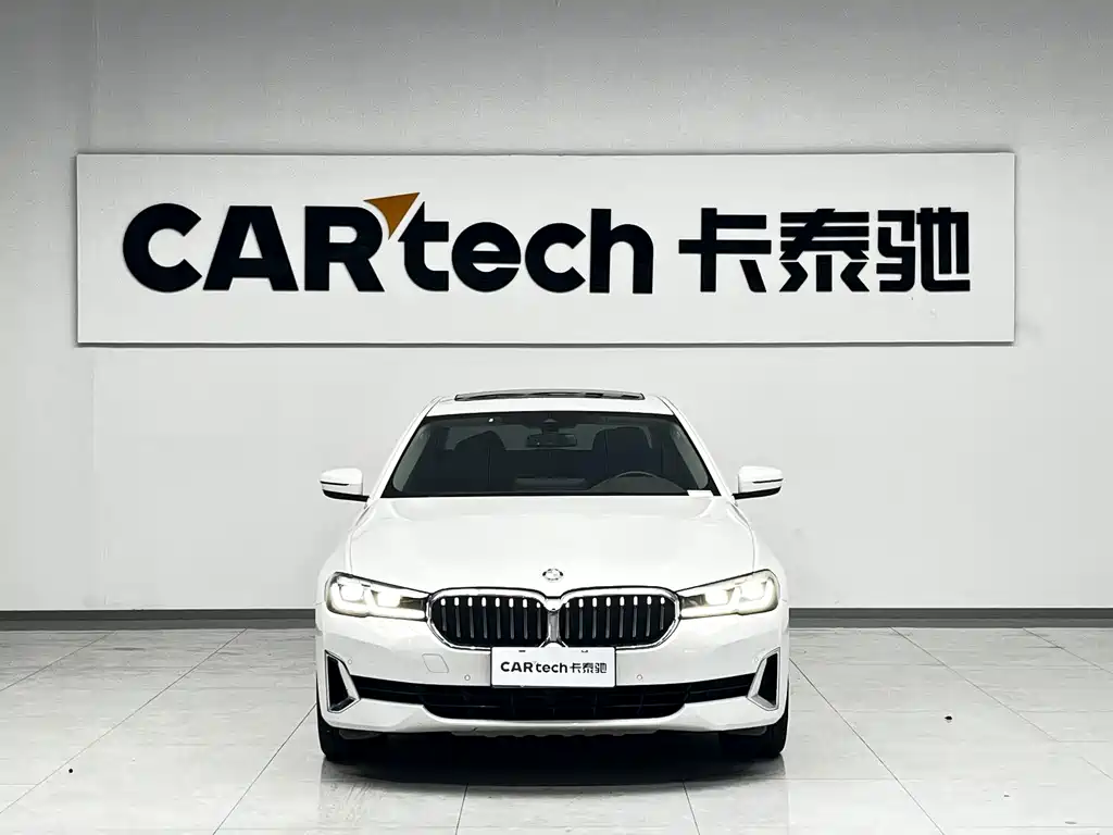 BMW 5 Series 2021
