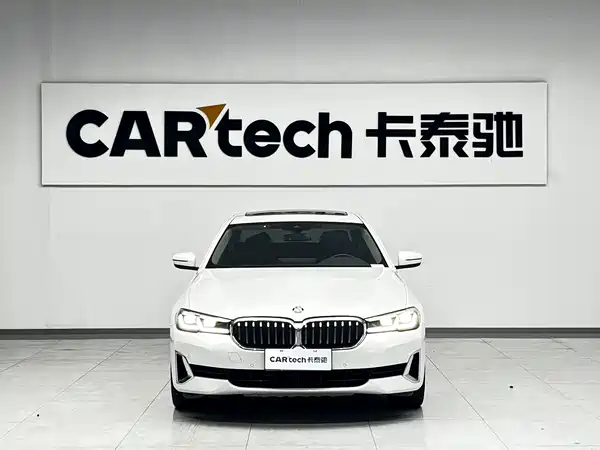 BMW 5 Series 2021
