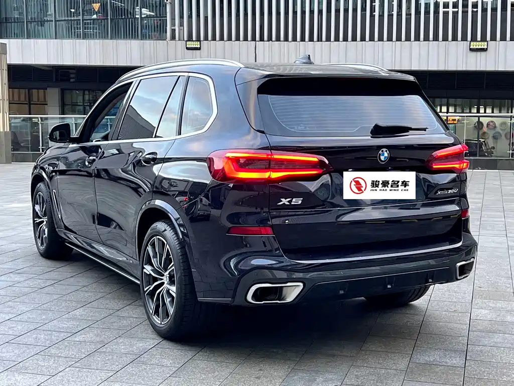 BMW X5 2023 — фото 20