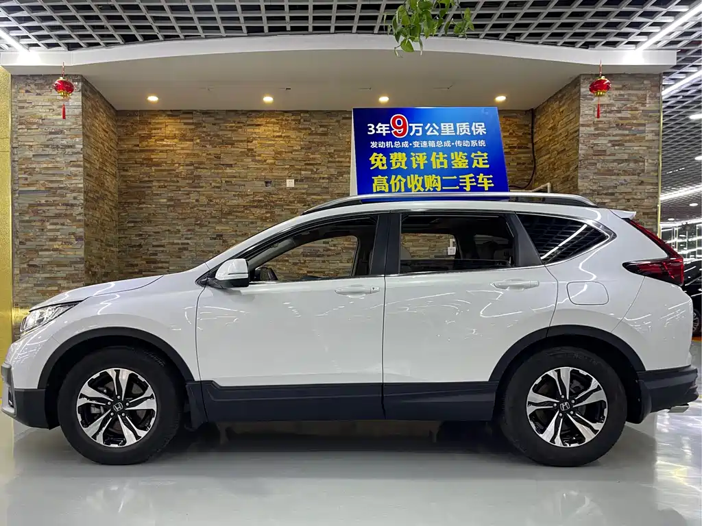 Honda CR-V 2021 — фото 3
