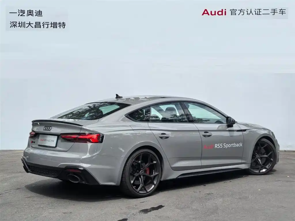Audi RS 5 2025 — фото 5