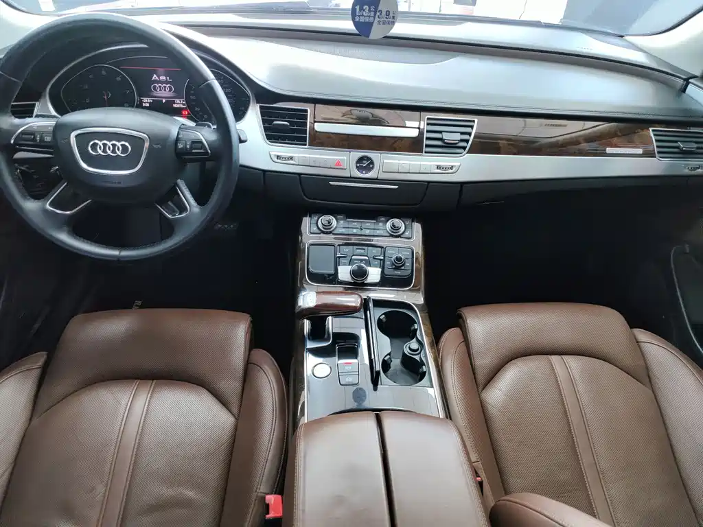 Audi A8 2015 — фото 9