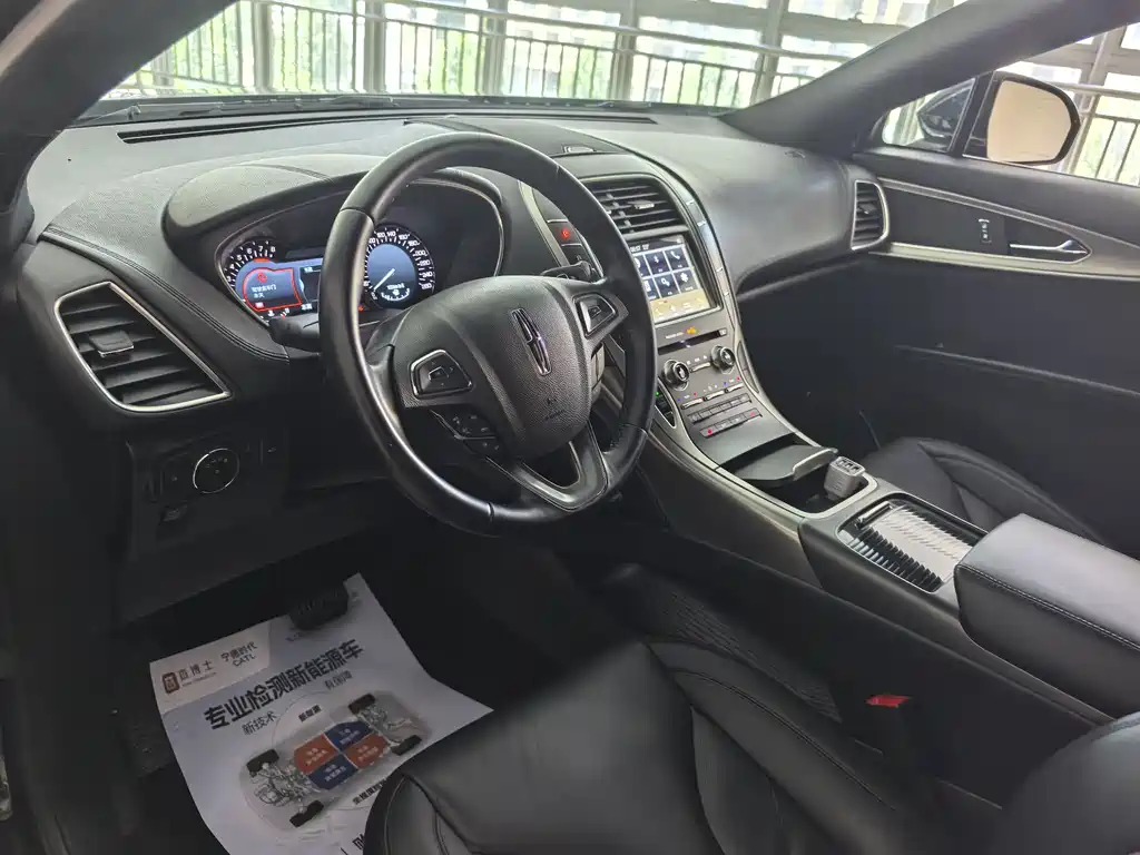 Lincoln MKX 2018
