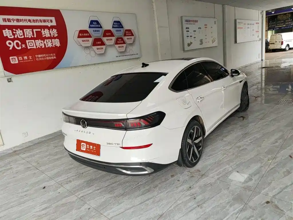 Volkswagen Lamando 2022