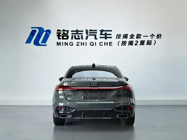 Audi A5L 2025