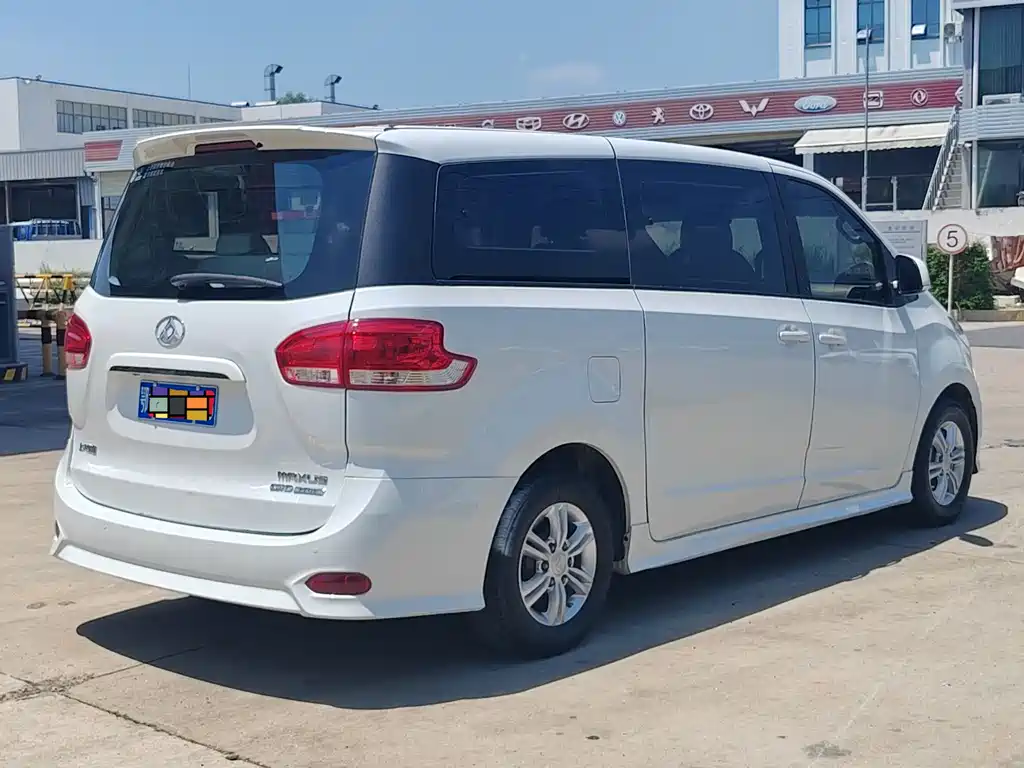 Maxus G10 2018