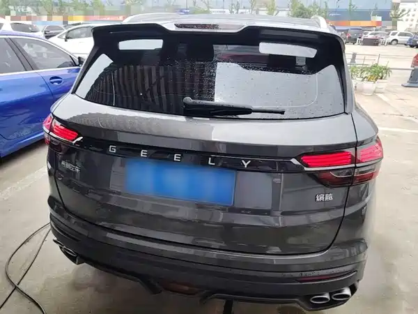 Geely Binyue 2023