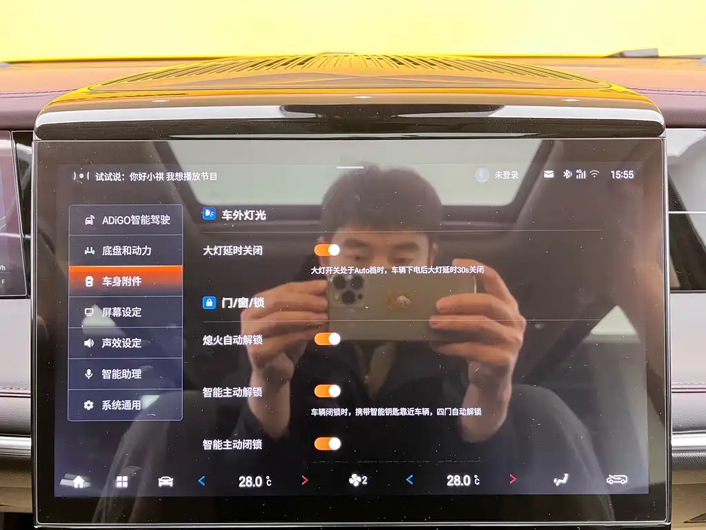 GAC Motor Trumpchi M8 2026 — фото 23