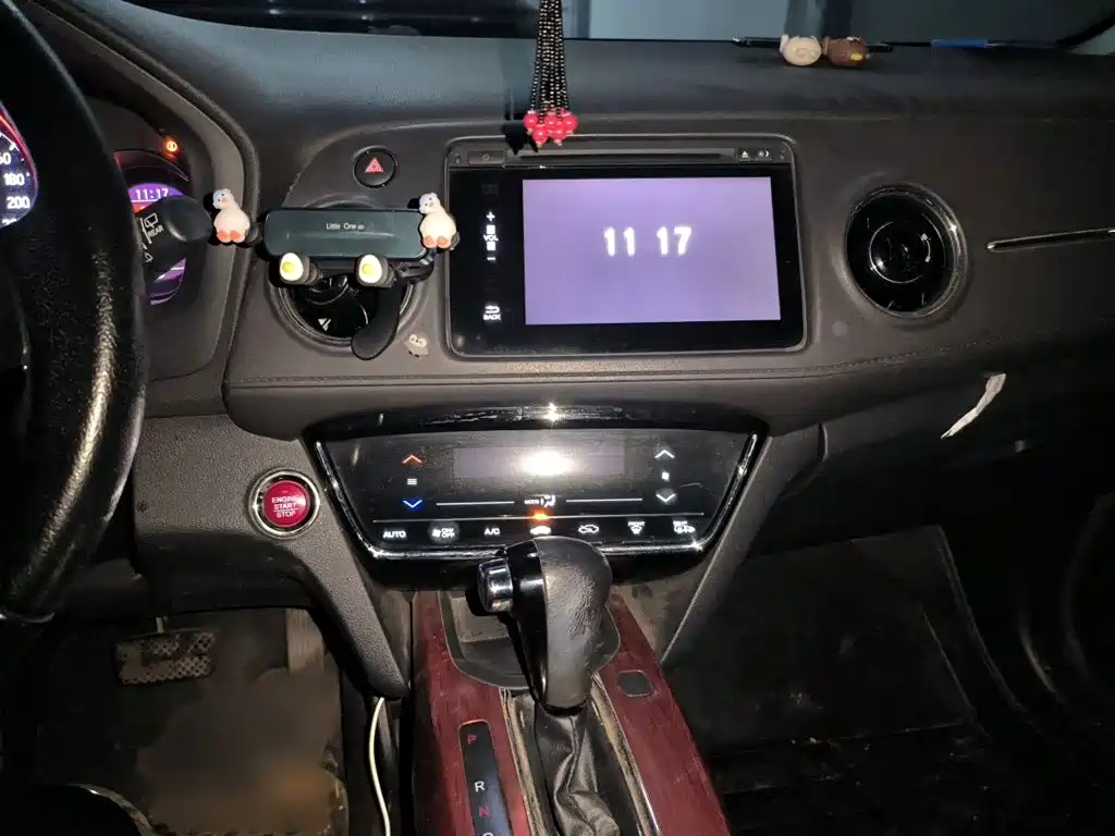 Honda XR-V 2015