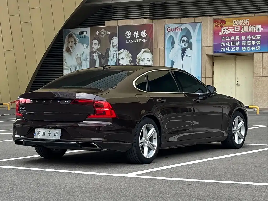 Volvo S90 2018 — фото 4