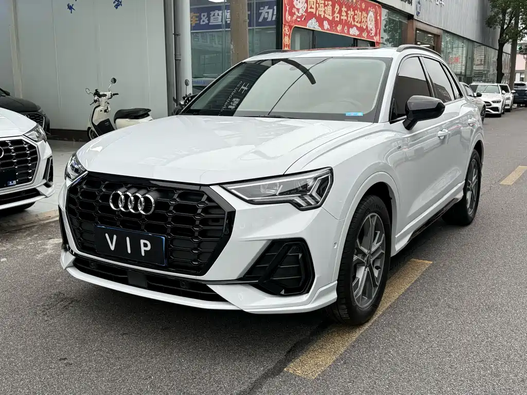 Audi Q3 2023