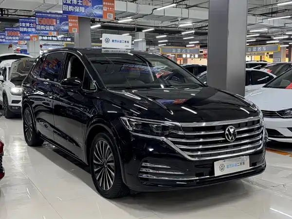 Volkswagen Viloran 2024