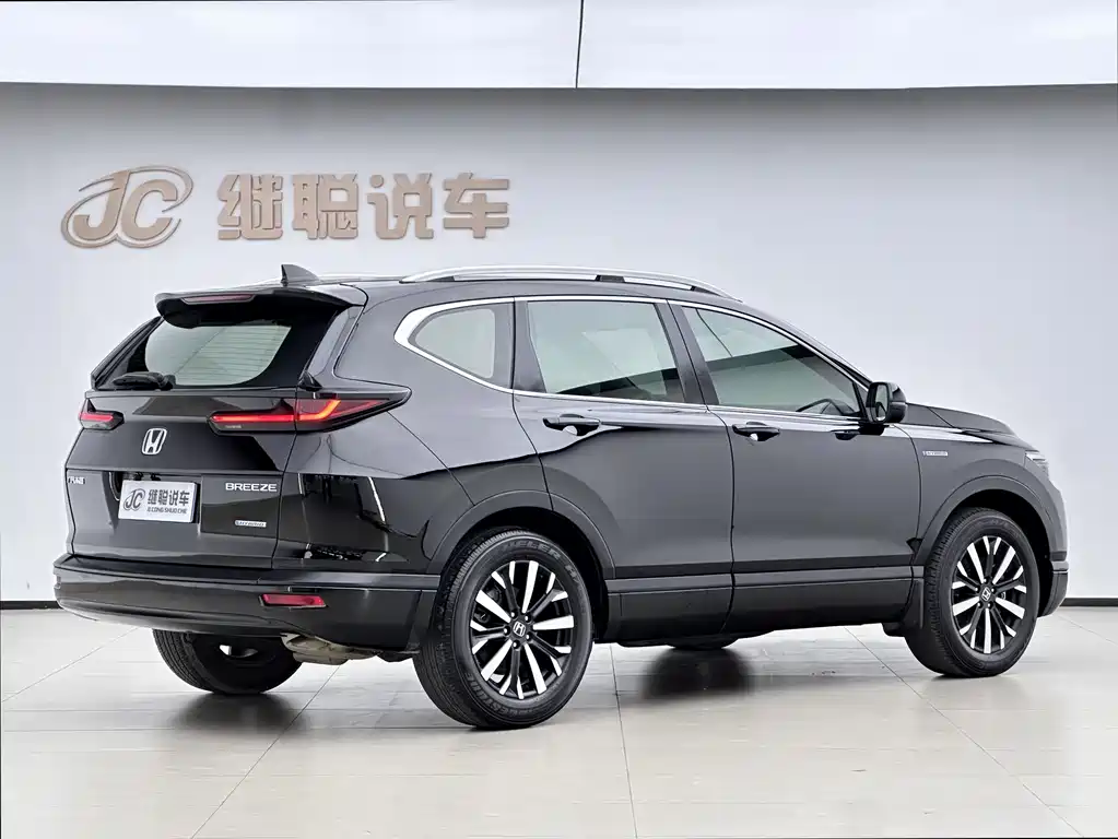 Honda Breeze 2022 — фото 16