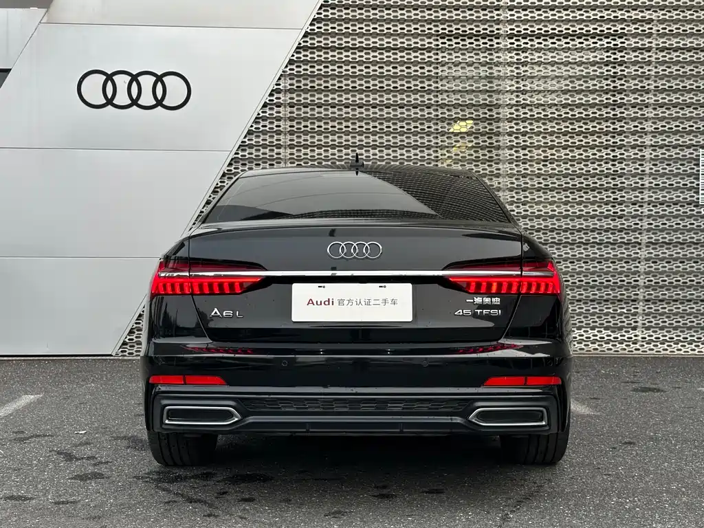 Audi A6L 2020