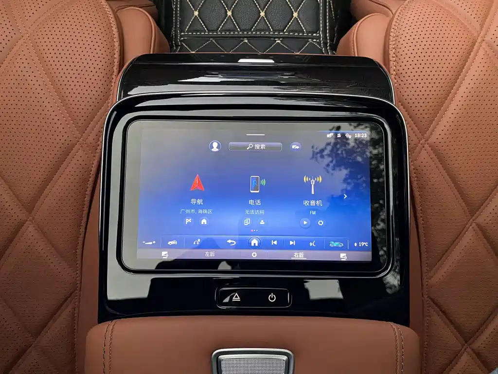 Mercedes-Benz S-Class 2023 — фото 12
