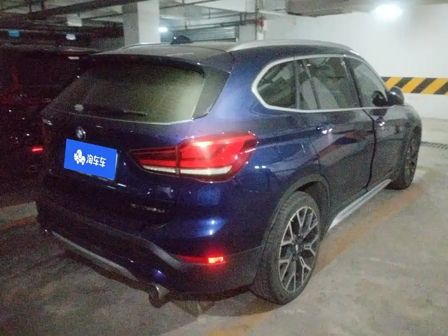 BMW X1 2020
