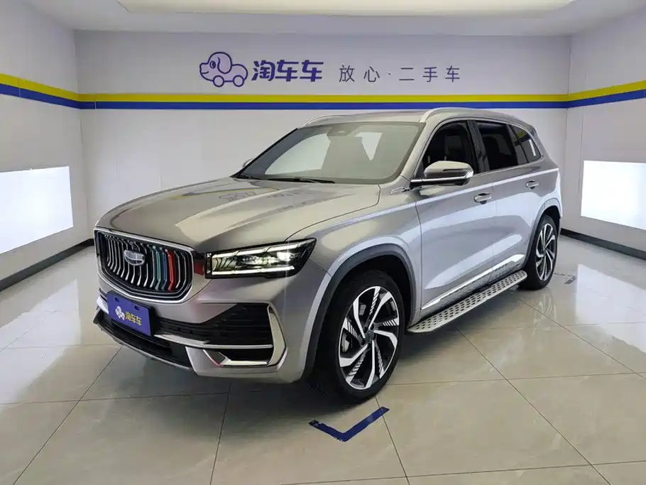 Geely Xingyue L 2023 — фото 1