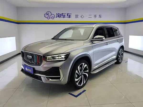 Geely Xingyue L 2023