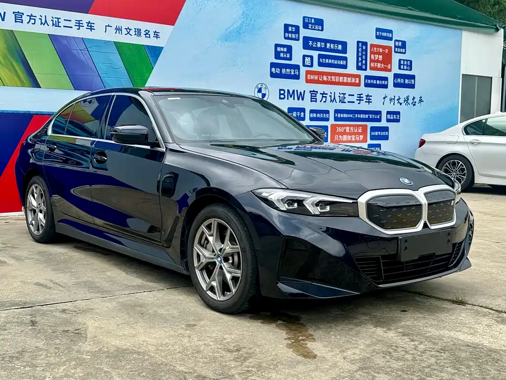 BMW i3 2024 — фото 3
