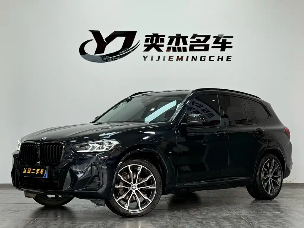 BMW X3 2023 — фото 1