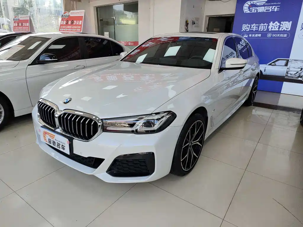 BMW 5 Series 2022