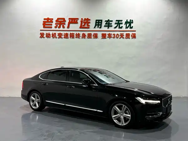 Volvo S90 2019