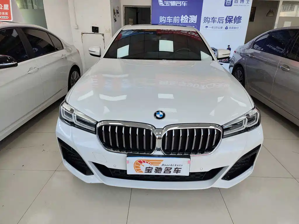 BMW 5 Series 2022