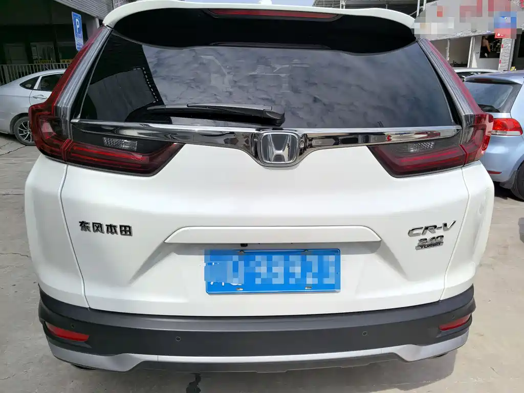Honda CR-V 2022