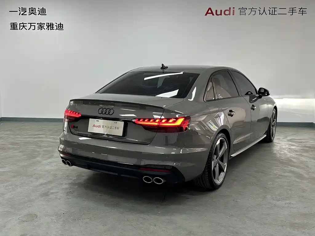 Audi S4 2023