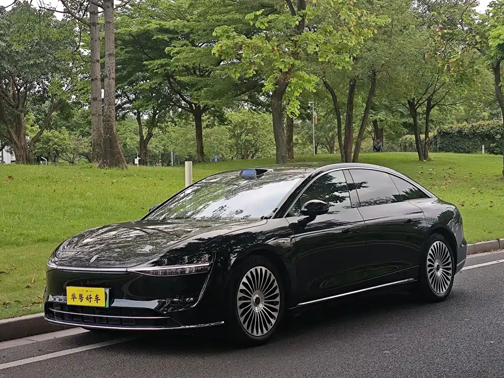 Stelato Xiangji S9 2025