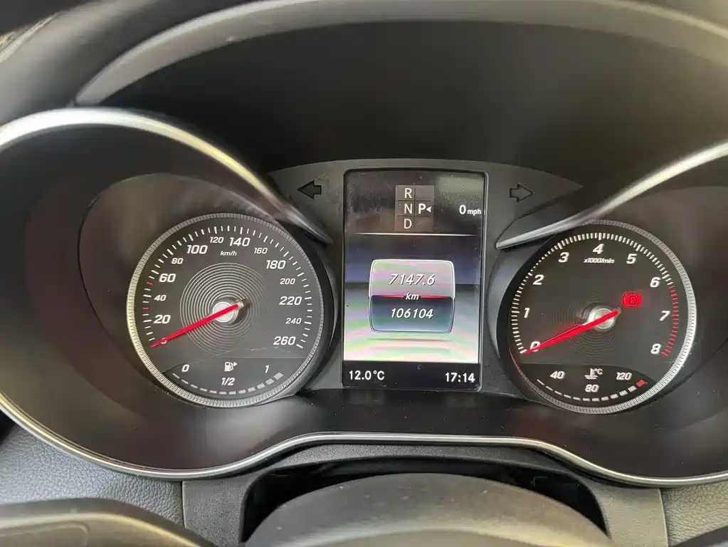 Mercedes-Benz C-Class 2015 — фото 23