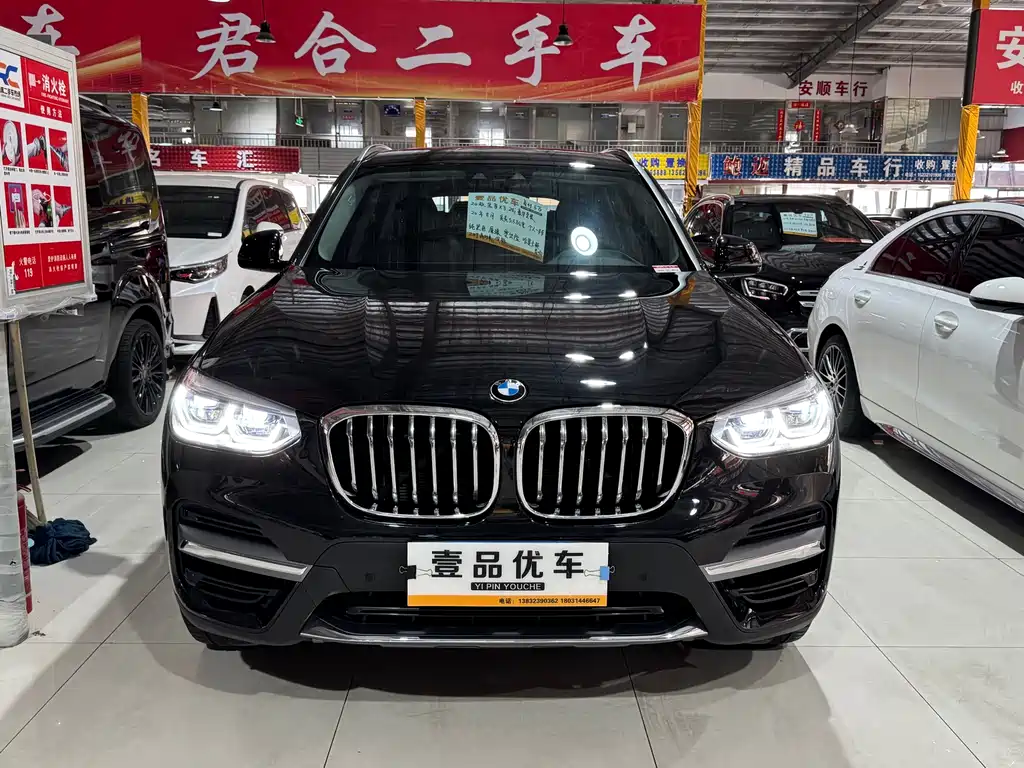 BMW X3 2020