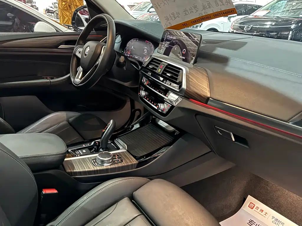 BMW X3 2020 — фото 10