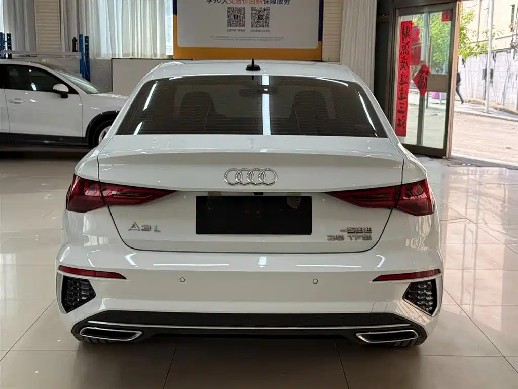 Audi A3 2023
